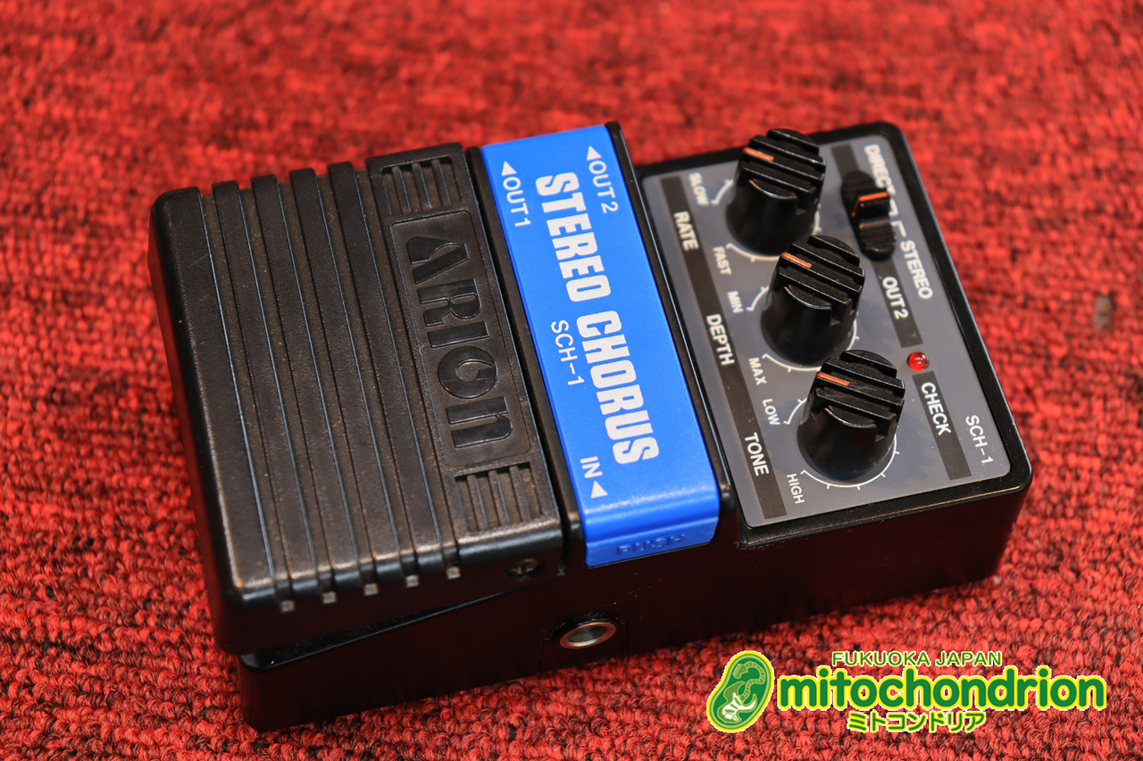 な*ね様 ARION ステレオコーラス SCH-1 ギターエフェクター Arion