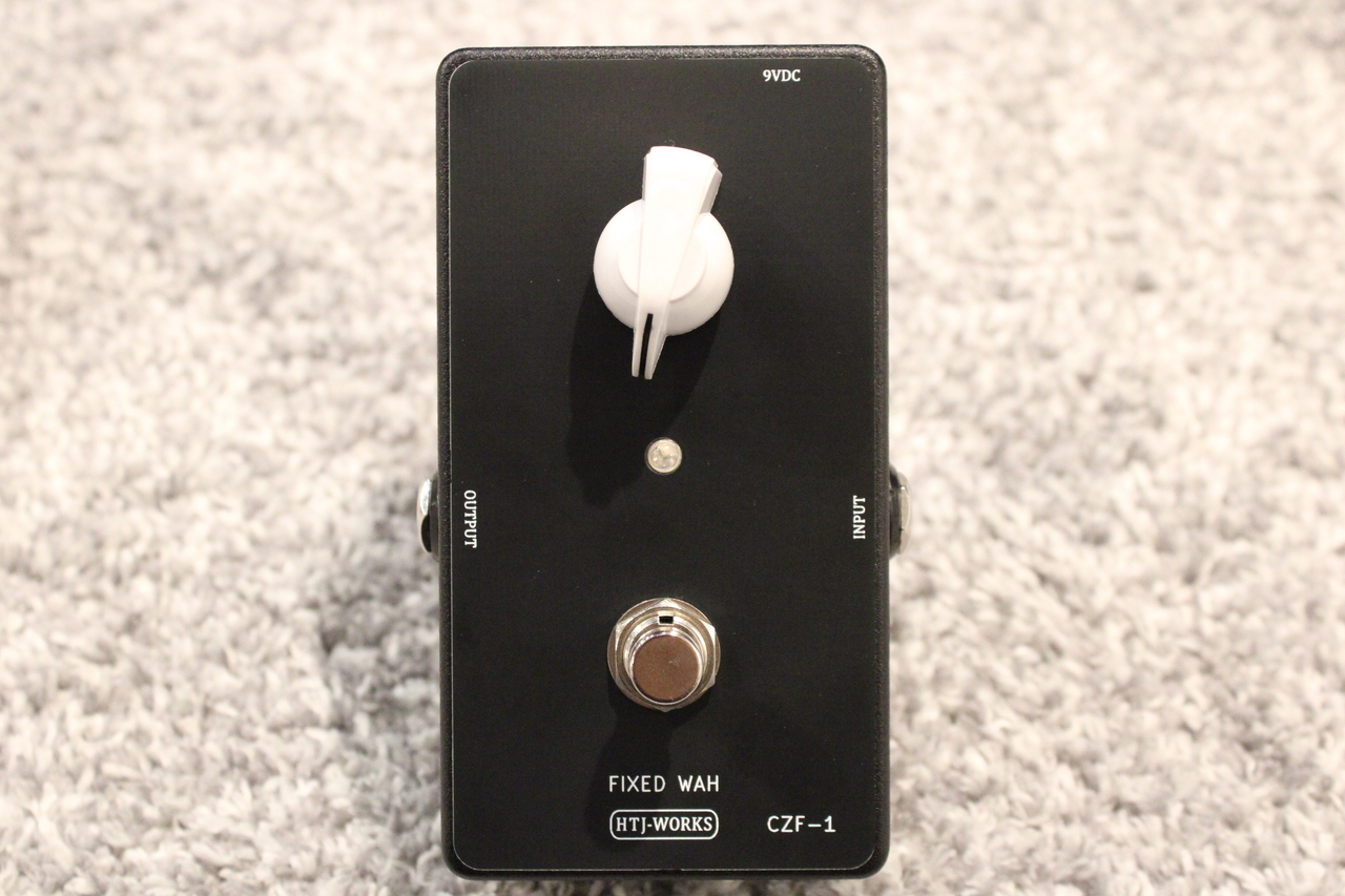 HTJ-WORKS CZF-1 V2 -Fixedwah-【半固定ワウ】【低ノイズ・少音痩せ