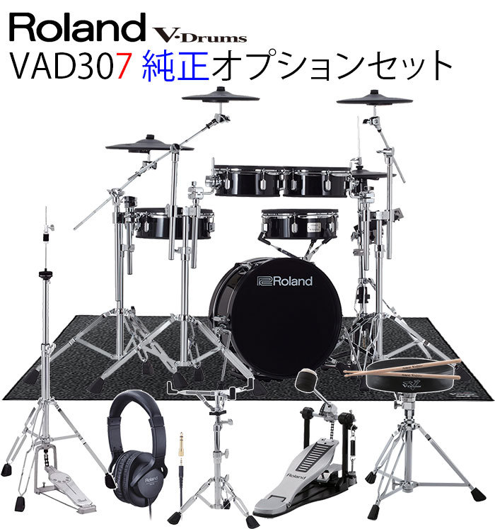 Roland 電子ドラム シンバルマウント MDY-25タイプ Roland - MDY-25
