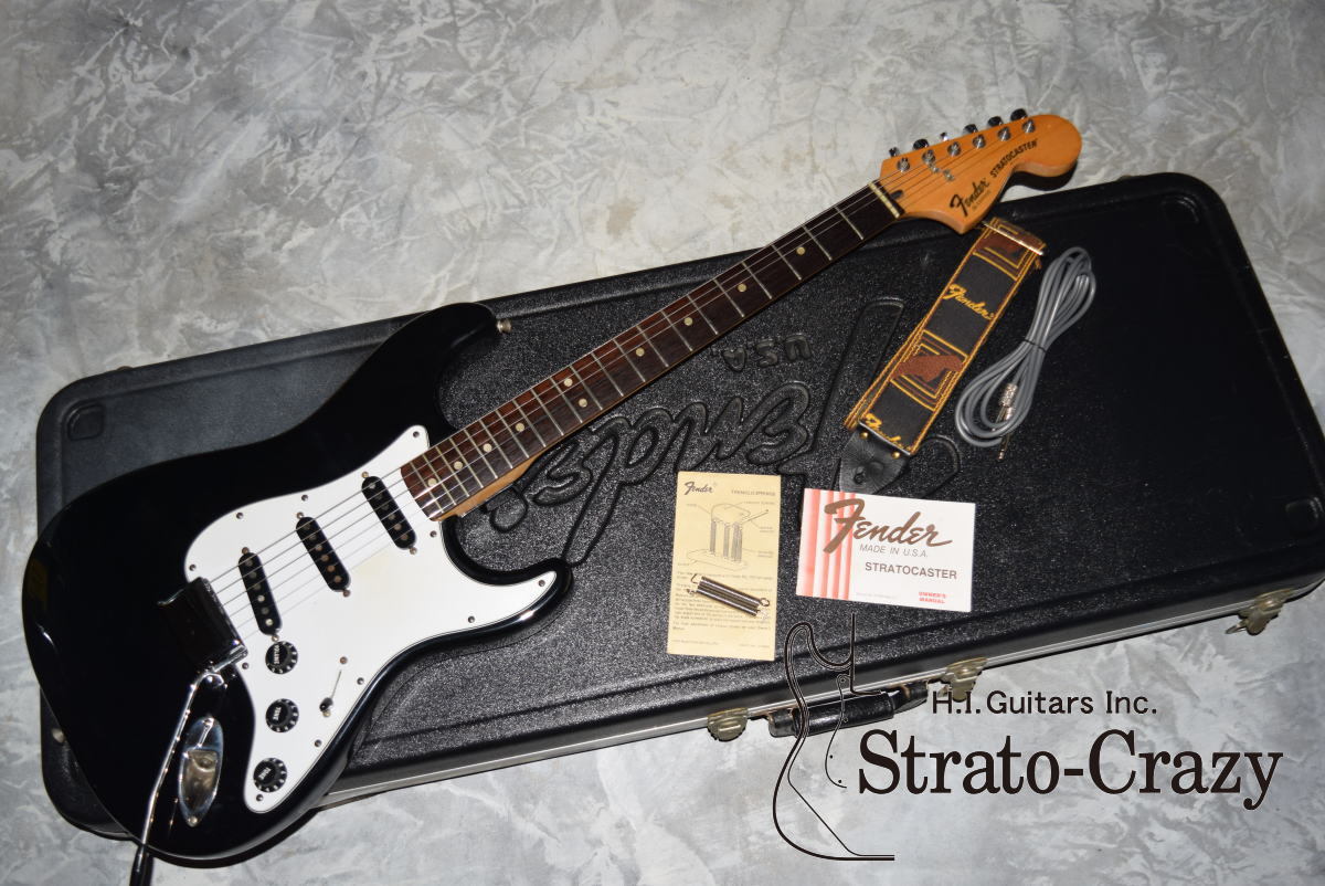 Fender Stratocaster '81 