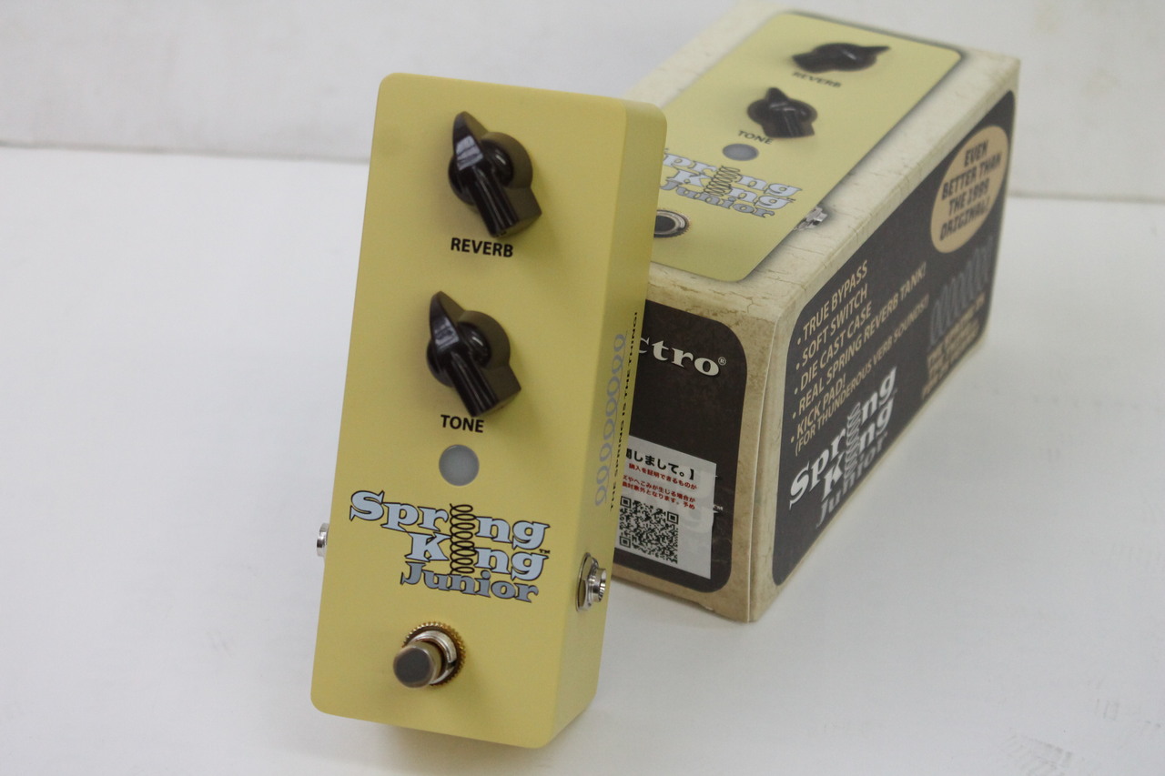 Danelectro Spring King Junior（新品）【楽器検索デジマート】