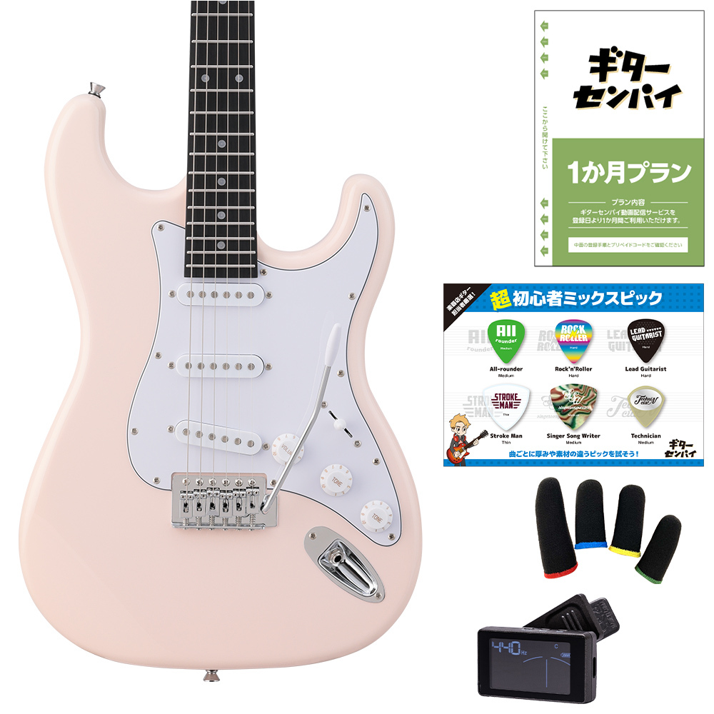 BUSKER'S BST-Standard 超初心者セット PKW ピンクホワイト エレキ
