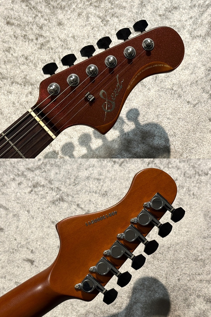 Seed Rattle ピロウズ 真鍋吉明モデル Seed / Rutile feat. 真鍋吉明