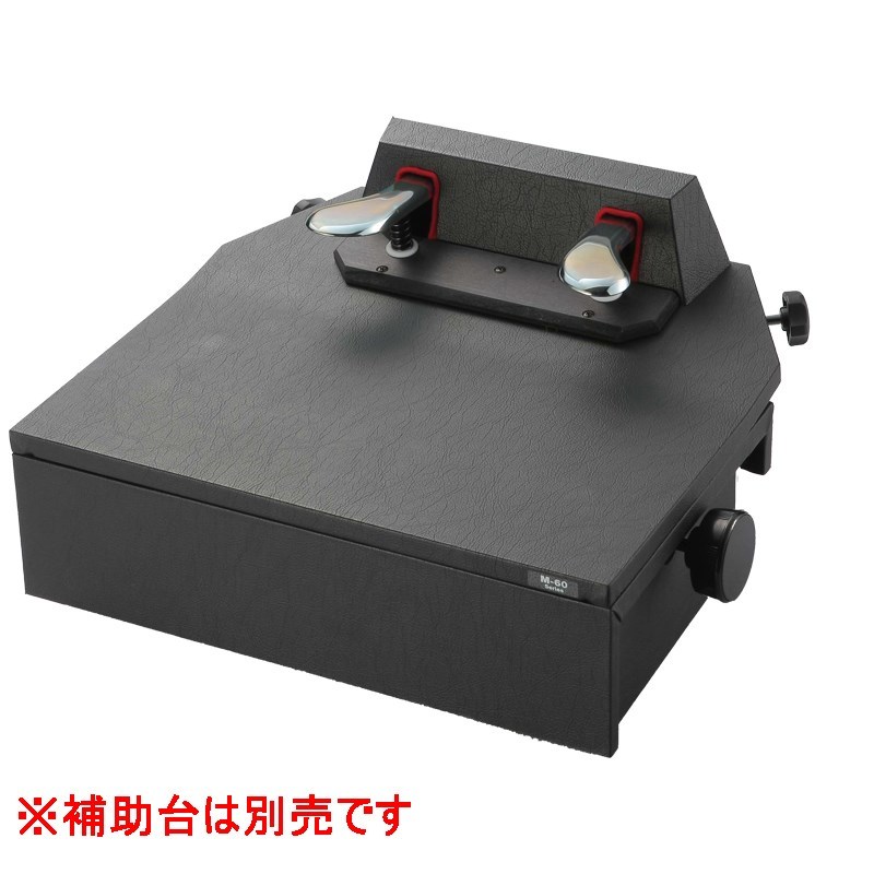 YAMAHA ペダル ブラック HP705 YAMAHA ピアノ用ペダル 黒 HP-705