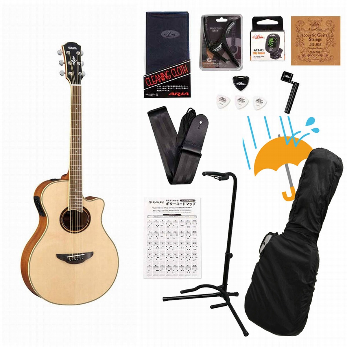 YAMAHA APX700 II NT(ナチュラル) APX700IIアコギ入門豪華12点初心者