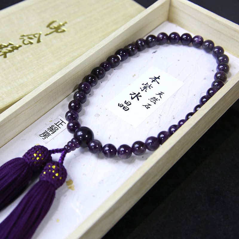 岩佐 〈女性用〉天然石 本紫水晶念珠 通販 - ディノス