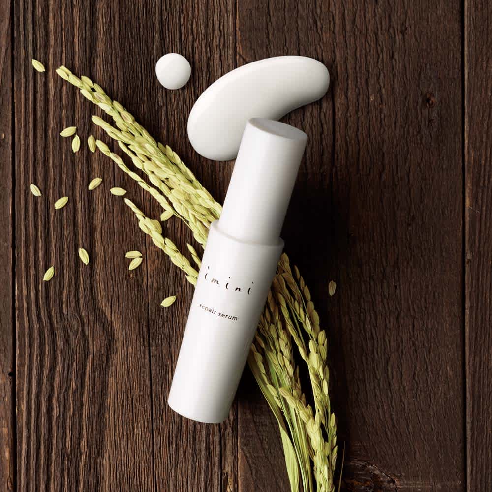 imini リペアセラム 50mL 2本 イミニ オールインワン乳液 イミニ 公式