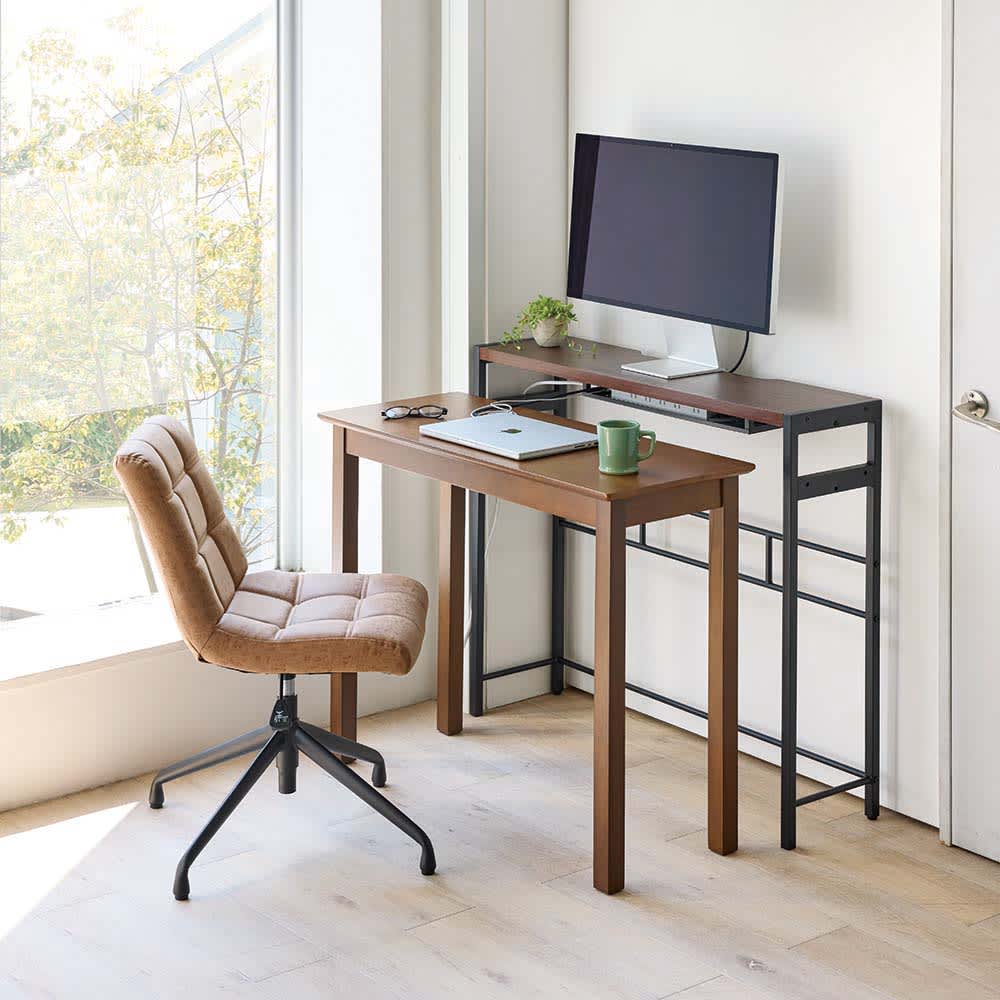 デスクをまたげるモニター台 幅95cm 通販 - ディノス