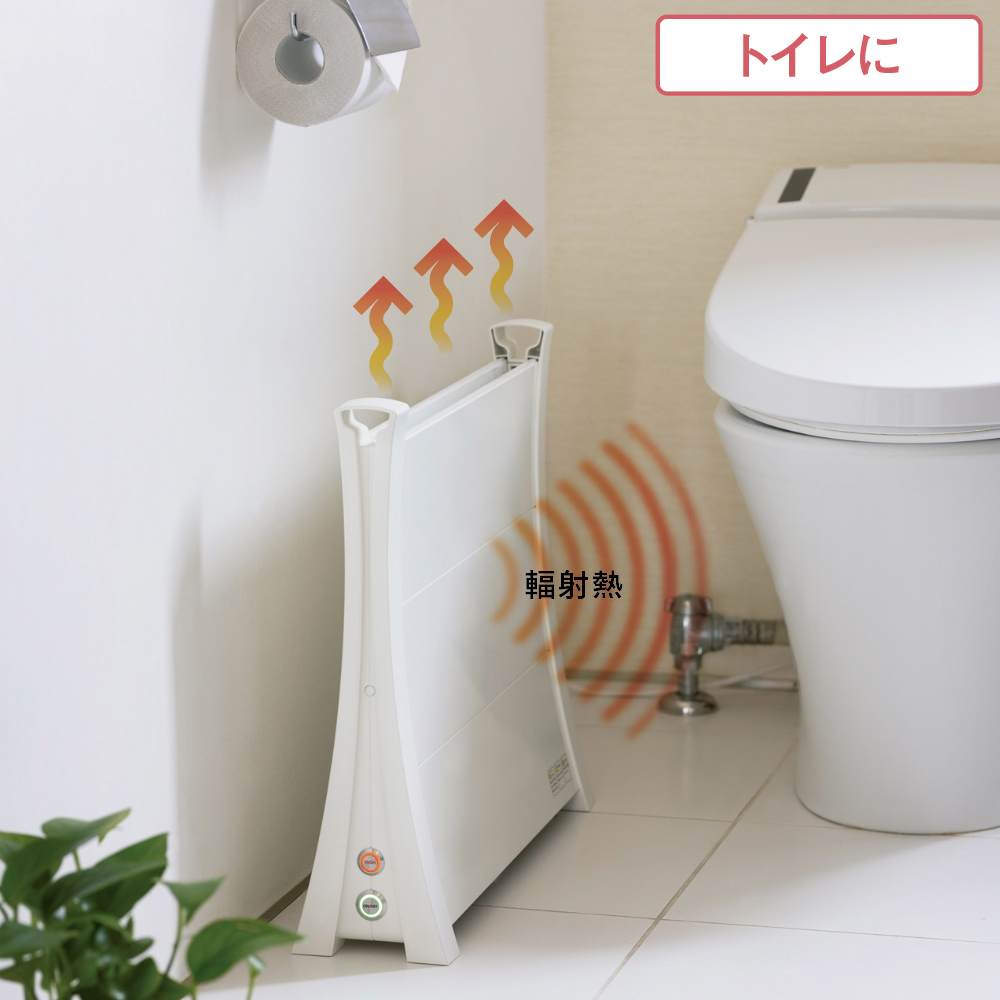 北海道製アルミパネルヒーター icoro/イコロ 通販 - ディノス