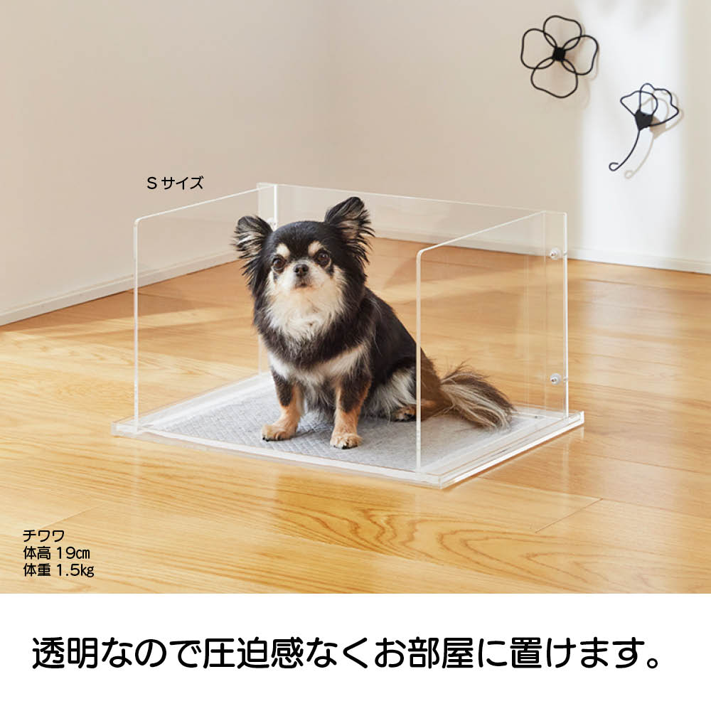 オーダーメイドペットアクリルトイレ ICHIGOtype ※アクリル透明