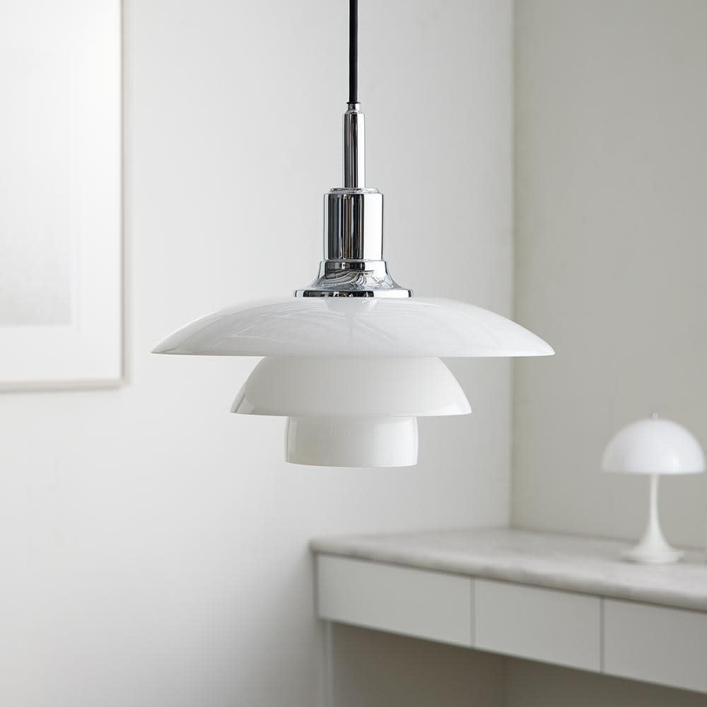 ルイスポールセン廃盤照明アルバスルンペンダント ルイスポールセン