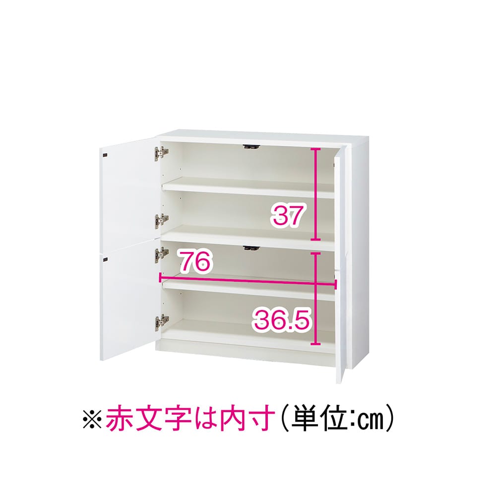 国産！ツヤツヤ光沢が美しい 薄型スクエアキャビネット（奥行22cm