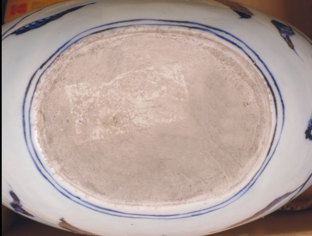 青花折枝茶花纹如意耳扁壶- 故宫博物院