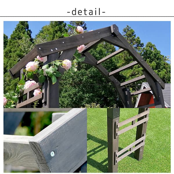 園芸ネット本店｜[送料無料]天然木製三角アーチ ゲートセット 「WOOD