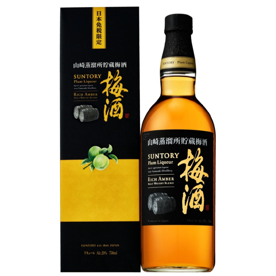 Yamazaki Distillery Reserve Suntory Casked Umeshu Rich Amber