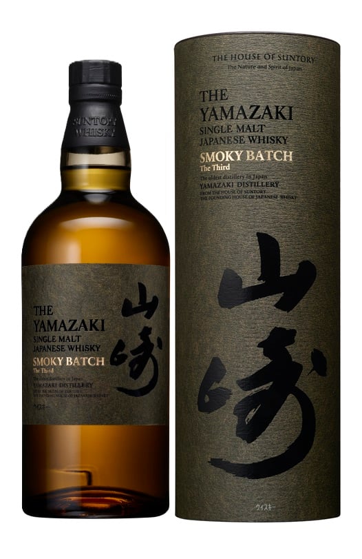 YAMAZAKI SMOKY BATCH The Third 700ml - 【Official】Fa-So-La Duty