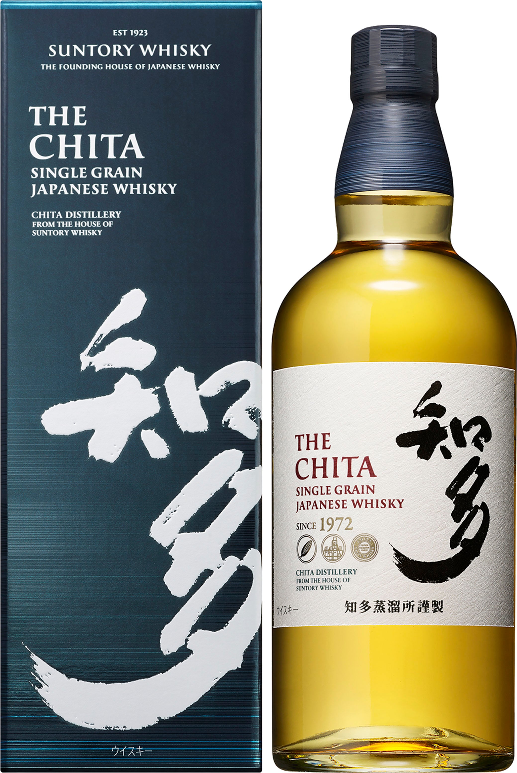 山崎 SMOKY BATCH The Third 700ml - 【公式】Fa-So-La 免税品事前予約