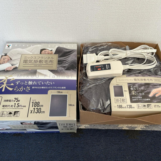 山善 - YAMAZEN ミックスフランネル YMK-MF41 電気掛敷毛布 中古品の