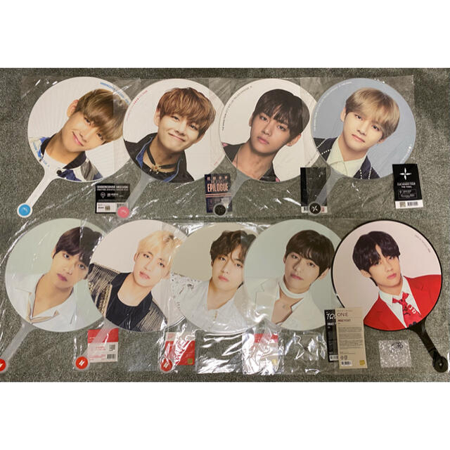 公式】防弾少年団 BTS うちわ テヒョン 防弾少年団(BTS) - テヒョン