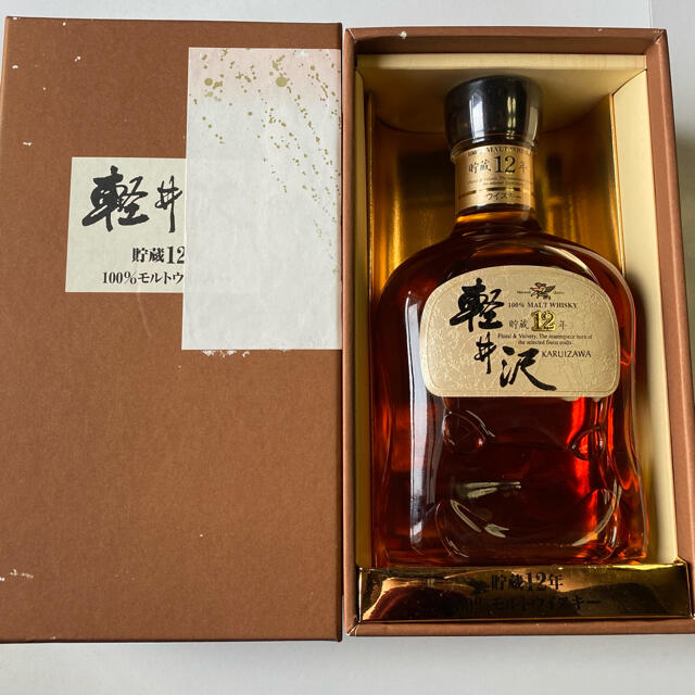 希少 軽井沢17年 メルシャン 軽井沢蒸留所 古酒 未開栓