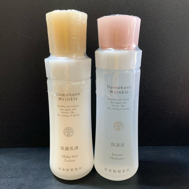 なーさん専用！新品 ドモホルンリンクル 保護乳液・保湿液 セット