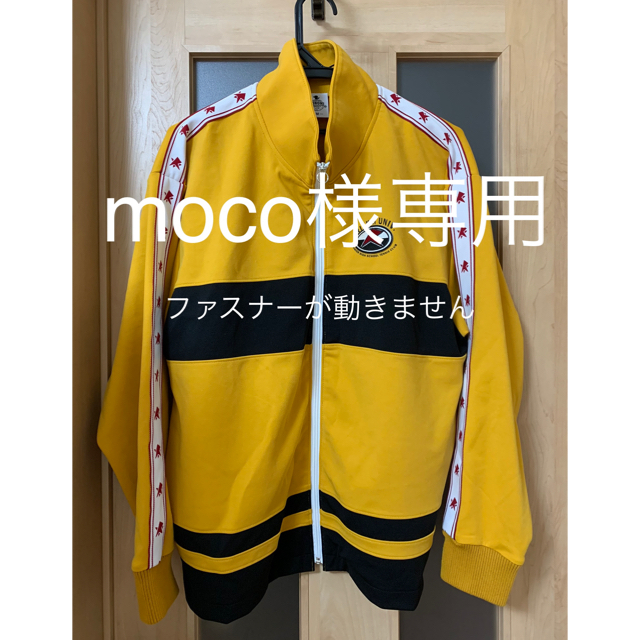 テニプリ 立海ジャージ 柳生比呂士 Lサイズ テニプリ 立海ジャージ