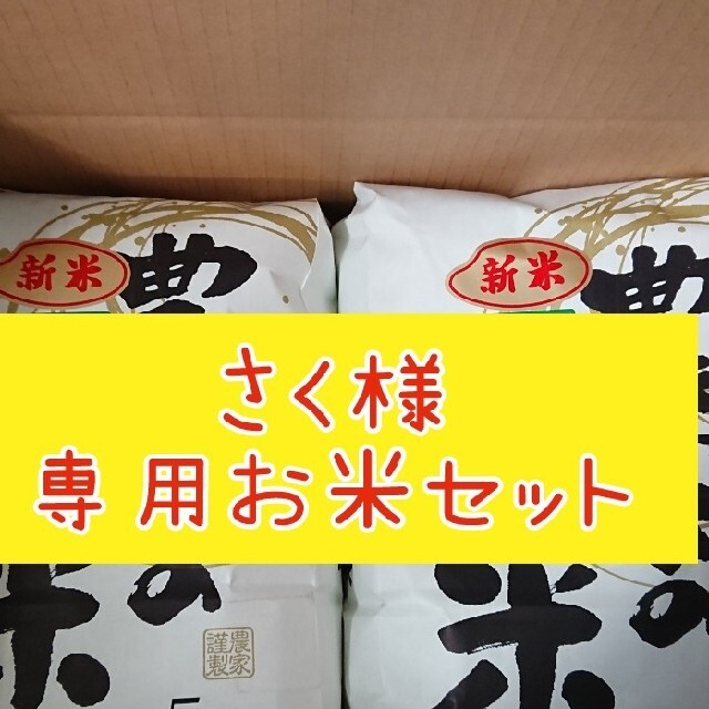 G1036]天賞堂 1/20 タイヤ トップ マーカー GOODYEAR EAGLE