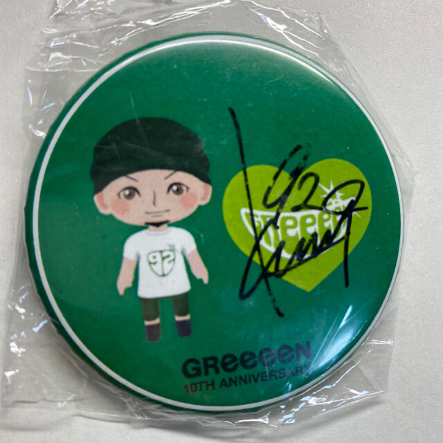 即購入可】GReeeeN navi サイン 即購入可】GReeeeN navi サイン