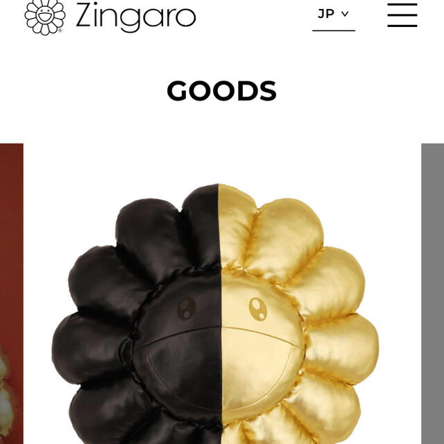 村上隆 × ヒカル Collaboration Flower Cushion HIKARU KAIKAIKIKI