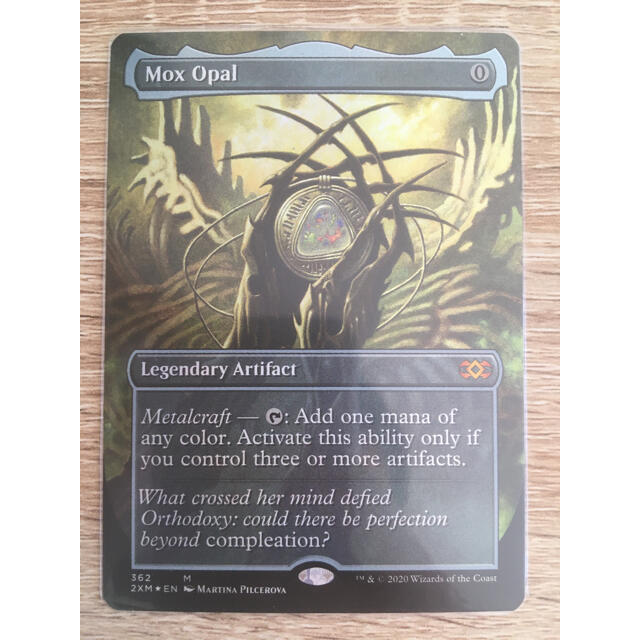 オパールのモックスSOM英語版2 オパールのモックス【SOM】英語版2