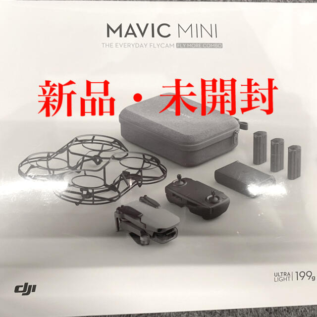 新品未開封 マビックミニ DJI mavic mini 新品未開封Mavic Mini Fly