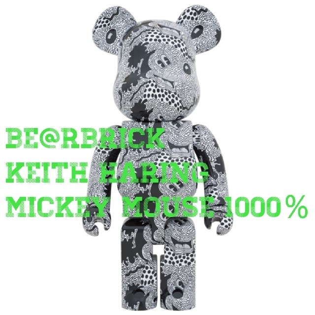 BE@RBRICK KeithHaring Mickey Mouse 1000％