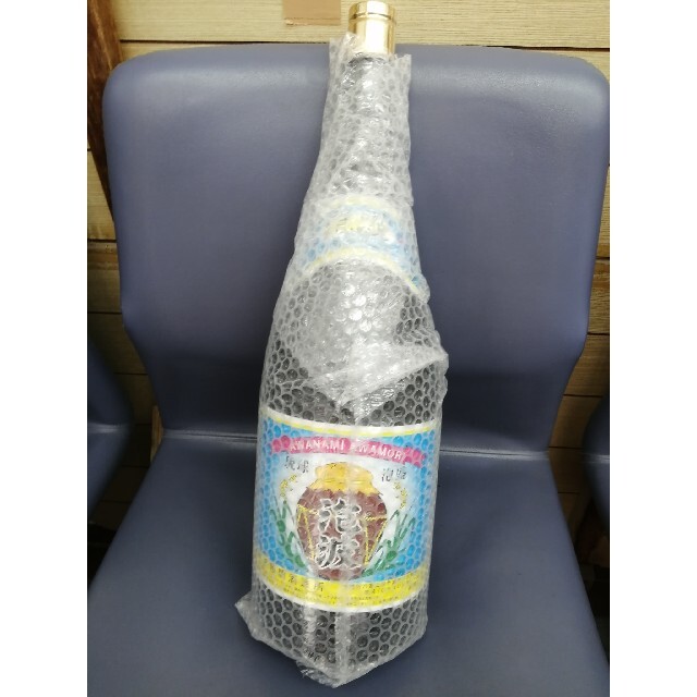 泡波/4500ml】2本セット 波照間島 沖縄 琉球泡盛 益々繁盛 升升半