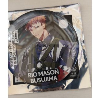 神宮寺寂雷 EW03 缶バ55点 ヒプノシスマイク-Division Rap Battle