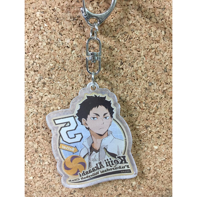 レア❣️ ハイキュー‼︎ アクリルアートキーホルダー2 梟谷 赤葦京治