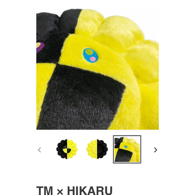 村上隆 × ヒカル Collaboration Flower Cushion HIKARU KAIKAIKIKI