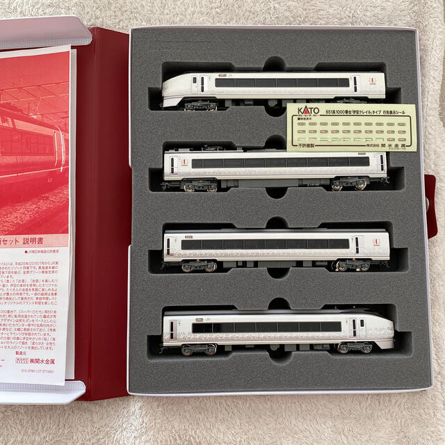 maruyo様専用 651系1000番台 伊豆クレイルタイプ maruyo様専用 651系1000