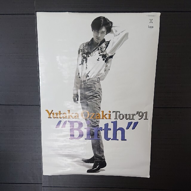 尾崎豊 Birth ツアーポスターの通販 by ちゃいちーくま's shop｜ラクマ