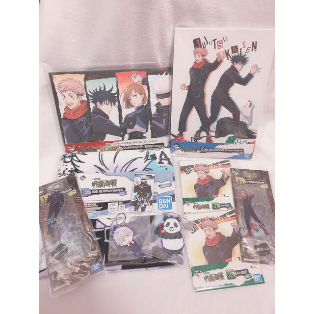 呪術廻戦 バラ売り可能 呪術廻戦 まとめ売り (バラ売り可能) 呪術廻