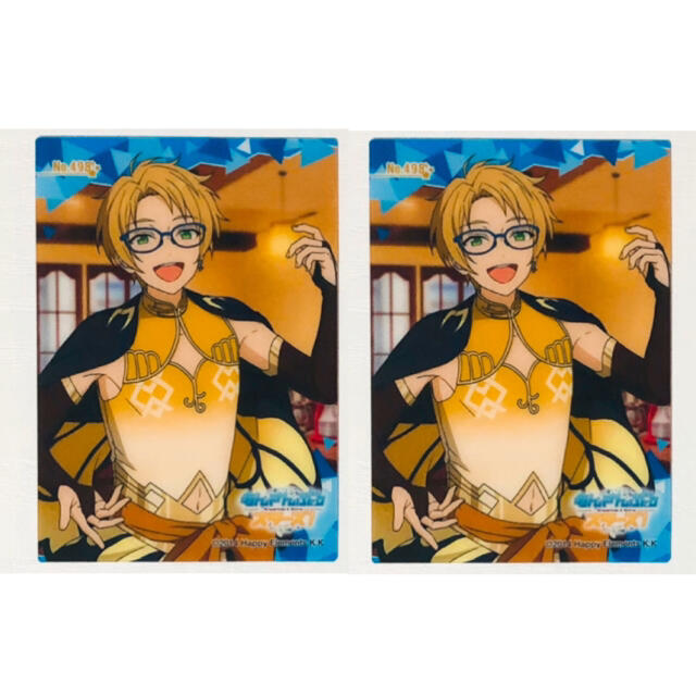 あんスタ Trickstar 遊木真 グッズ まとめ売り あんスタ 遊木真 まとめ