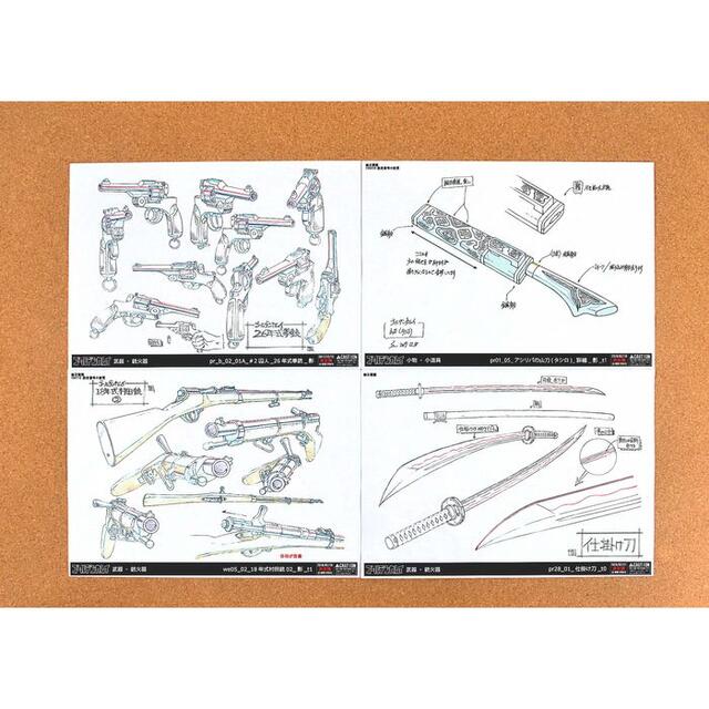 ゴールデンカムイ 第3期 設定資料 制作資料 C97の通販 by 休止中｜ラクマ