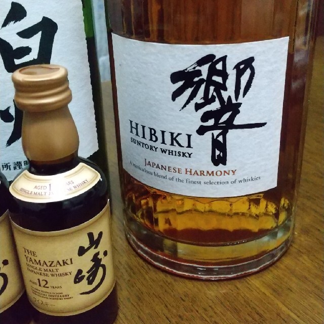 山崎12年、山崎、白州、響Japanese harmony 山崎、響japanese harmony