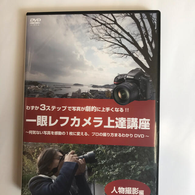 里見勝蔵 いも 里見勝蔵 いも