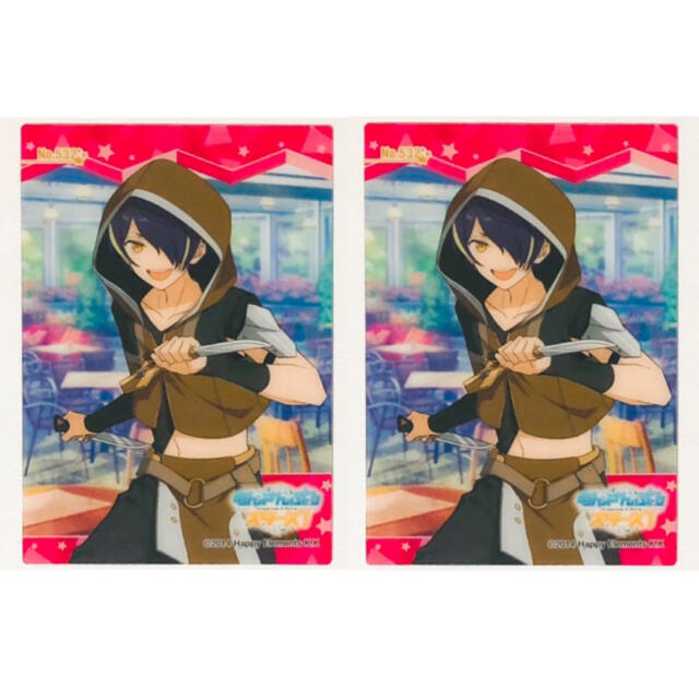 新品☆あんスタ☆流星隊【仙石忍】クリアファイル☆2点セット