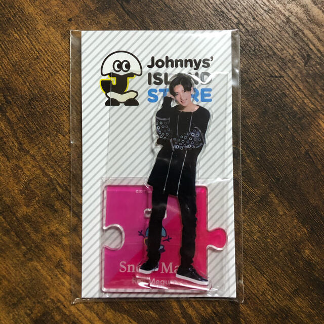 SnowMan 目黒蓮 第1弾 アクリルスタンド アクスタ