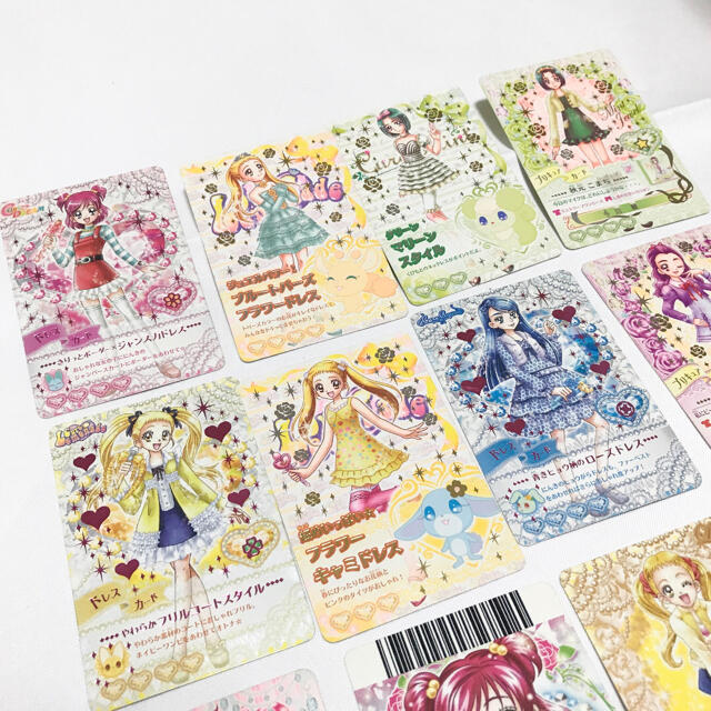 DCD(データカードダスプリキュア)プリキュア5 23枚セットの通販 by