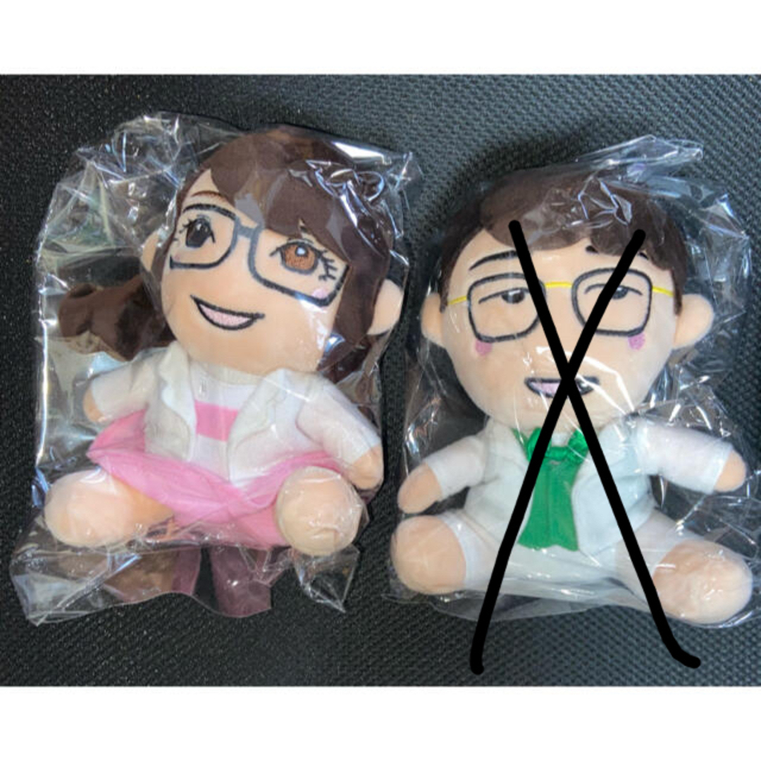 ボンボンTV ぬいぐるみ えっちゃん ONE MY DREAMERの通販 by shop｜ラクマ