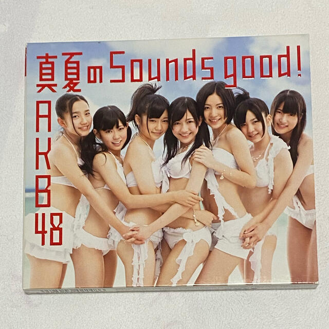 AKB 真夏のSounds good! 店舗特典 生写真 AKB 真夏のSounds good! 店舗