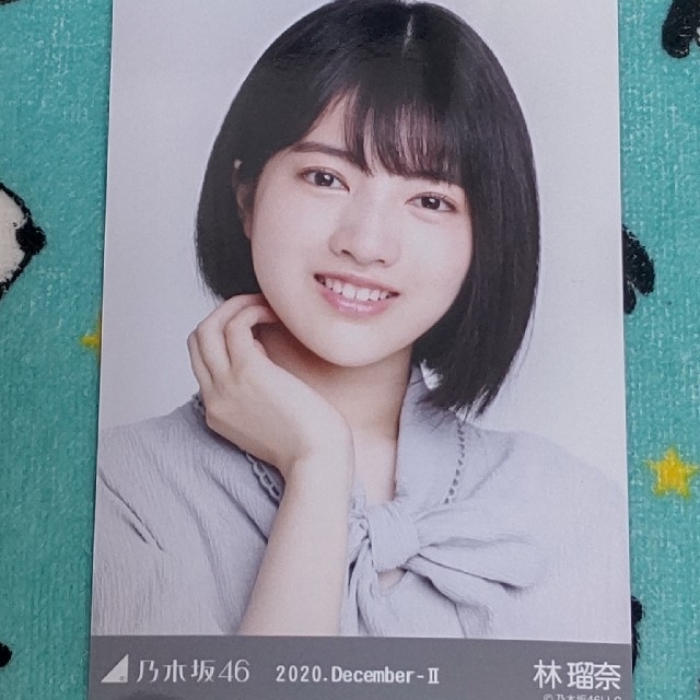 乃木坂46 - 乃木坂46 林瑠奈 生写真 2020 December タイブラウスの通販