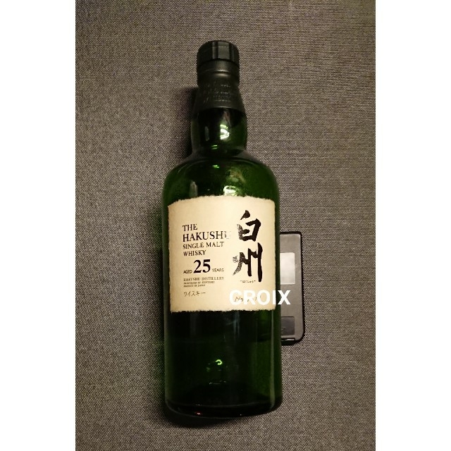 白州25年 空瓶 空きビン 空ボトル 白州25年シングルモルト空き瓶 【